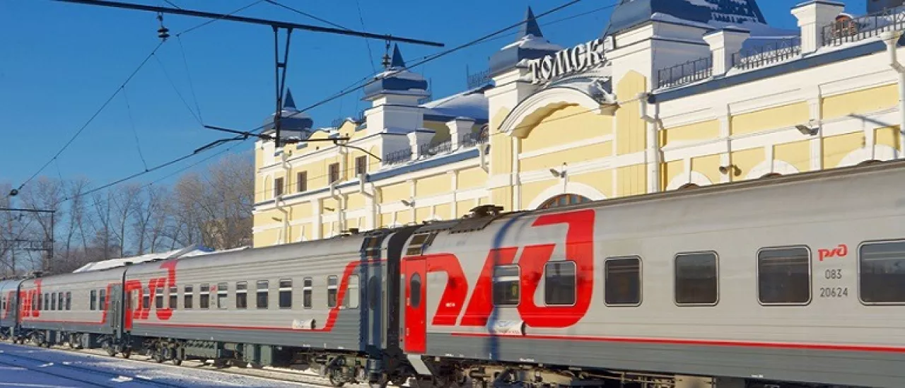 Фирменный поезд «Томич»