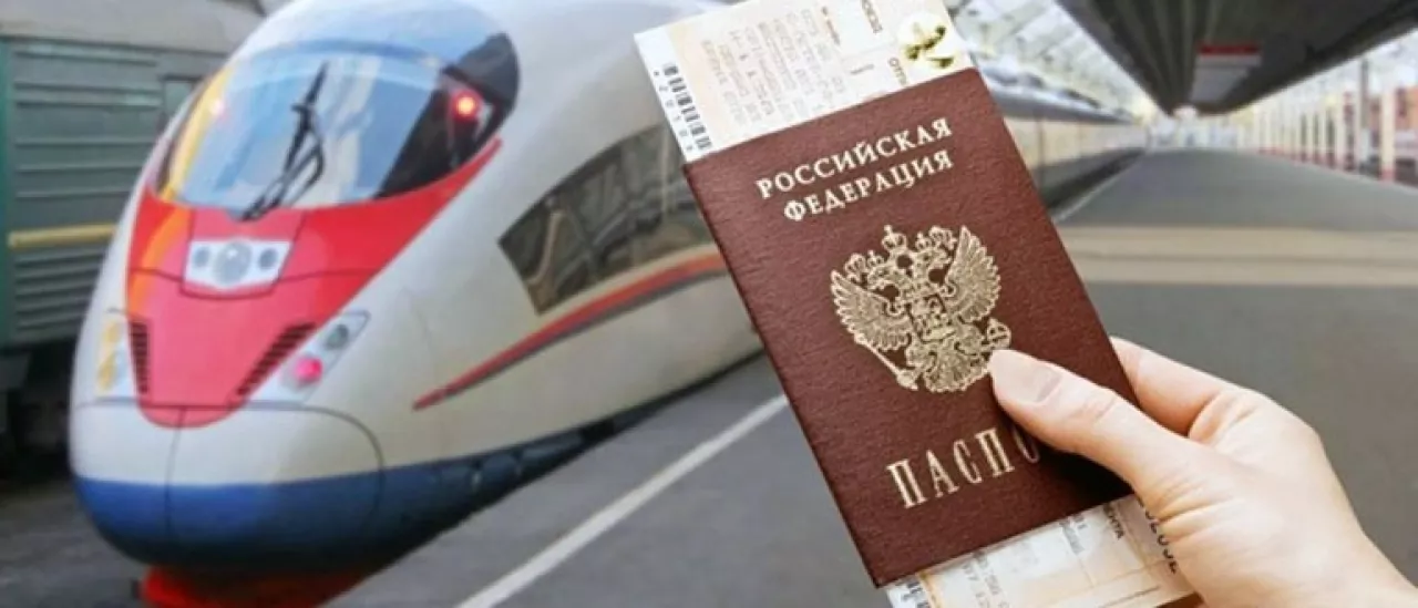 Невозвратные билеты и стоимость проезда на поездах с 1 января 2019 года