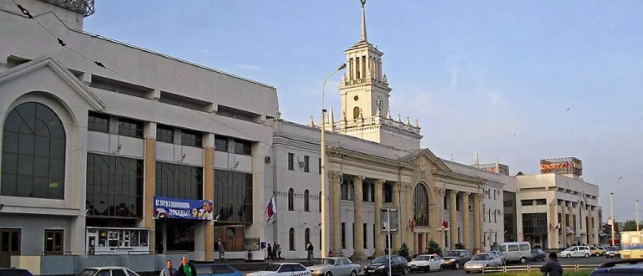 Железнодорожный вокзал Краснодар-1