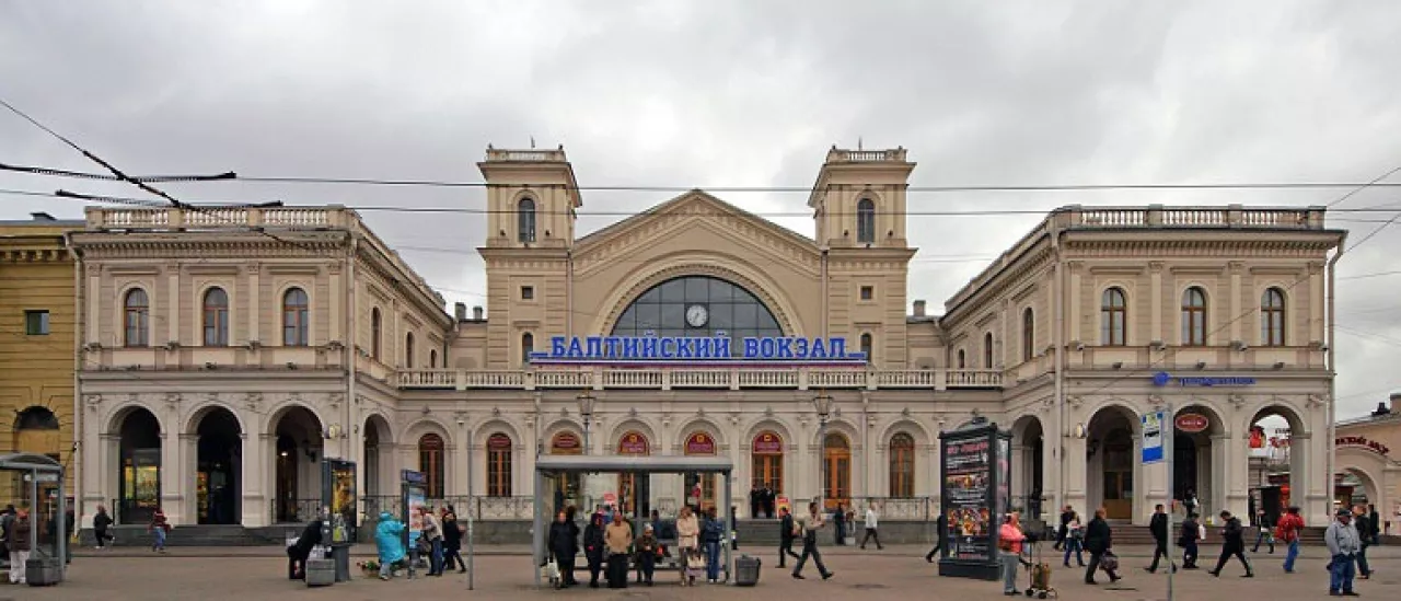 Балтийский железнодорожный вокзал