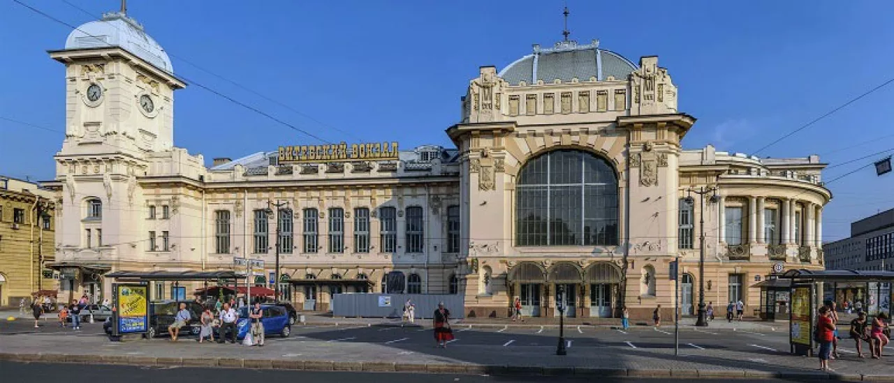 Витебский железнодорожный вокзал