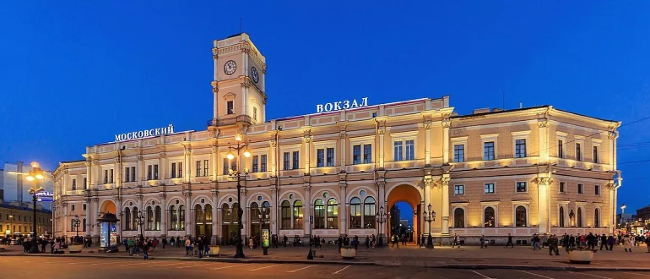 Московский железнодорожный вокзал