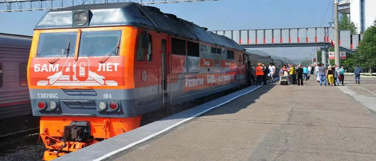 Фирменный поезд «Гилюй»