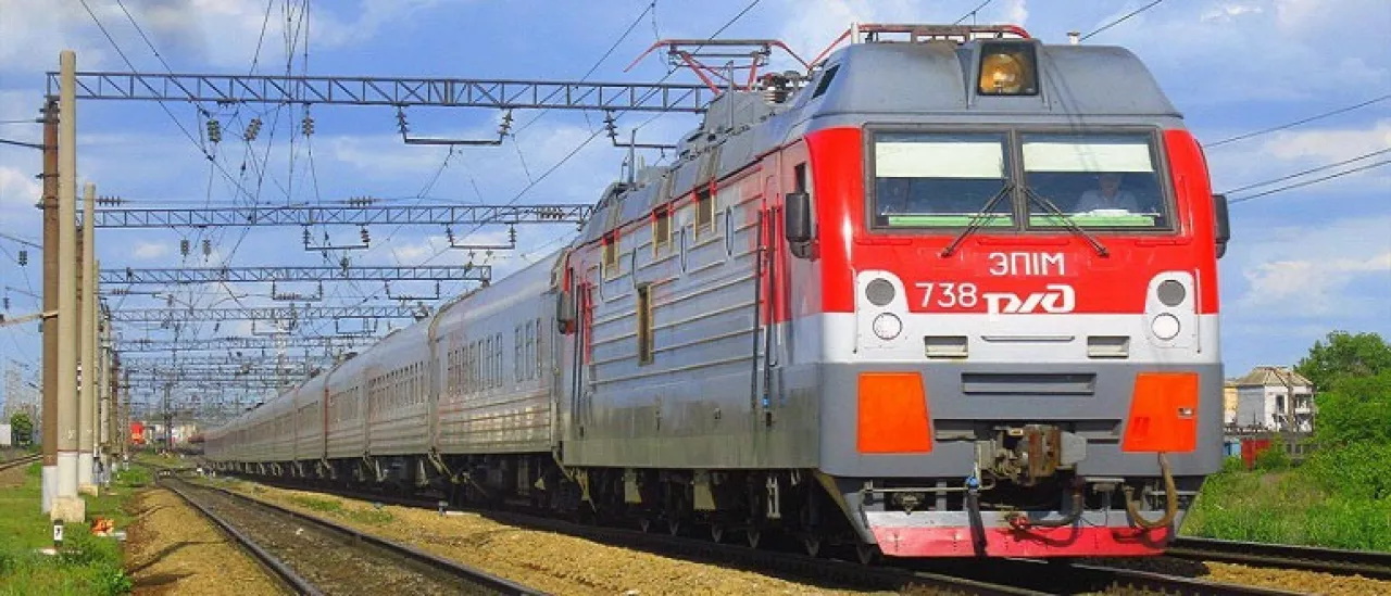 Фирменный поезд «Ингушетия»