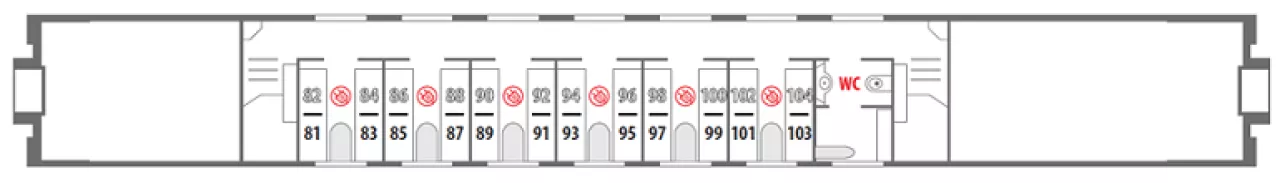 Схема штабного вагона 2 этаж