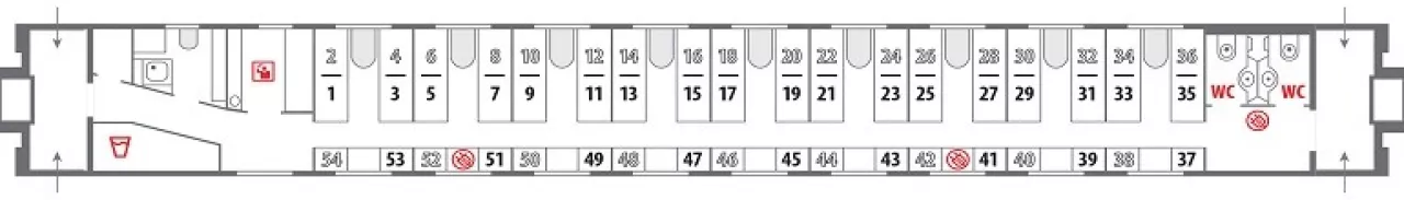 Схема плацкартного вагона