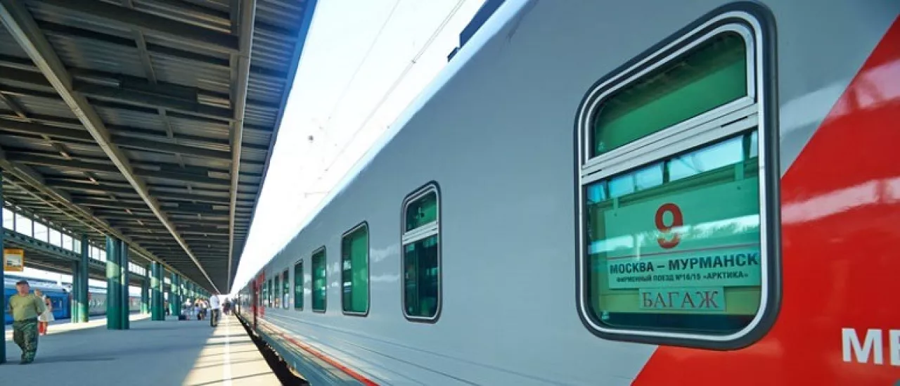 Фирменный поезд «Арктика»