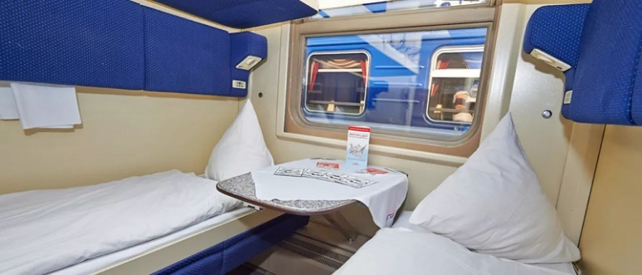 Фирменный поезд «Арктика». Купе