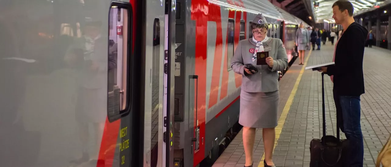 Перевозка багажа