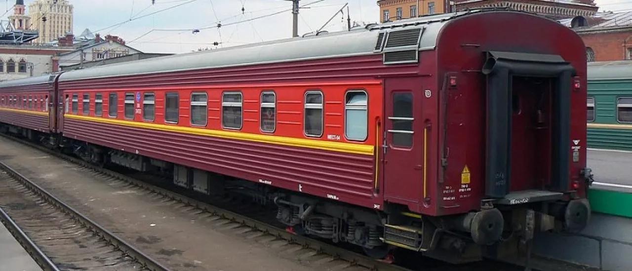 Фото поезда «Урал» (старый состав)