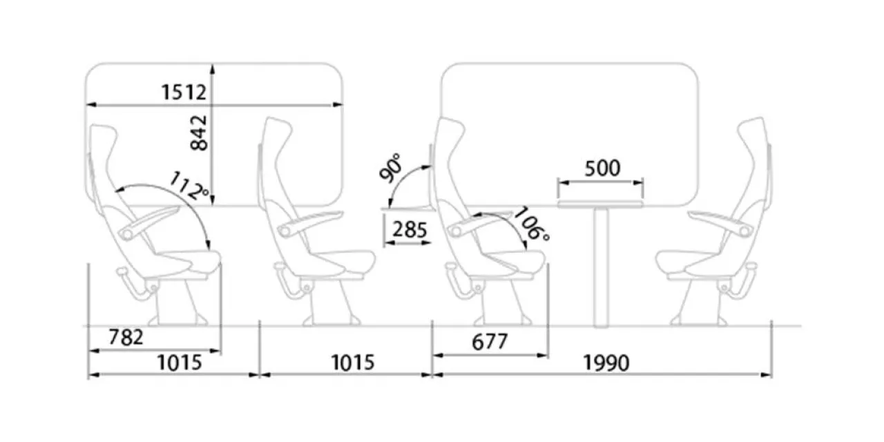 Схема мест в вагоне № 2