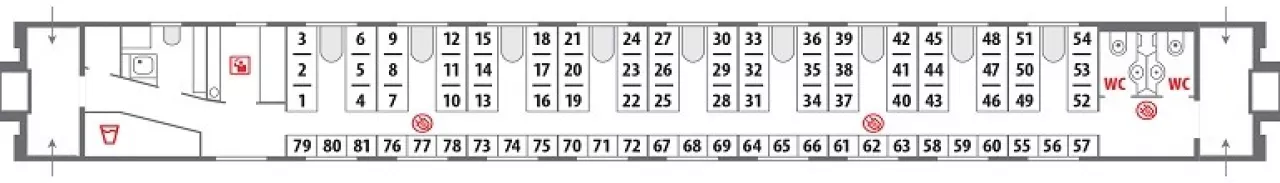 Схема общего вагона