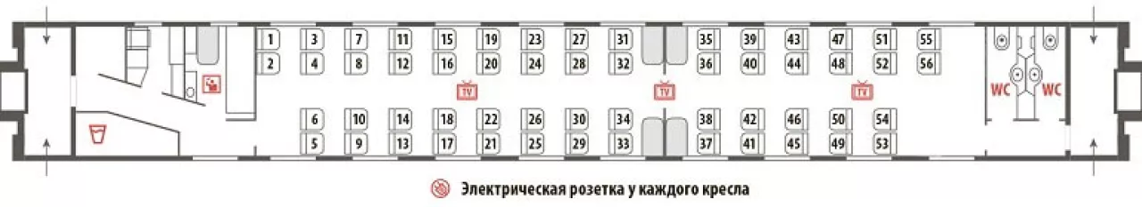 Схема сидячего вагона