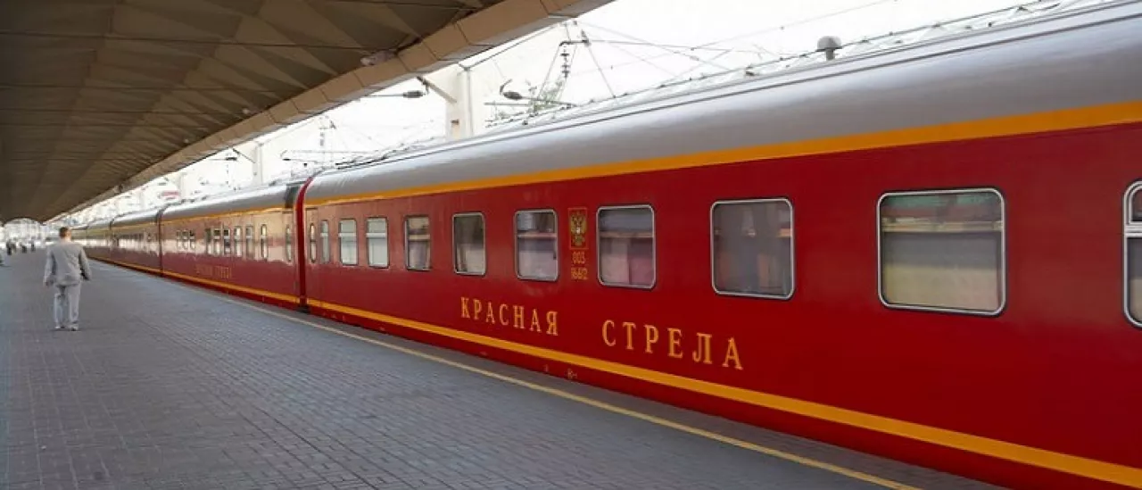 Фирменный поезд «Красная стрела»