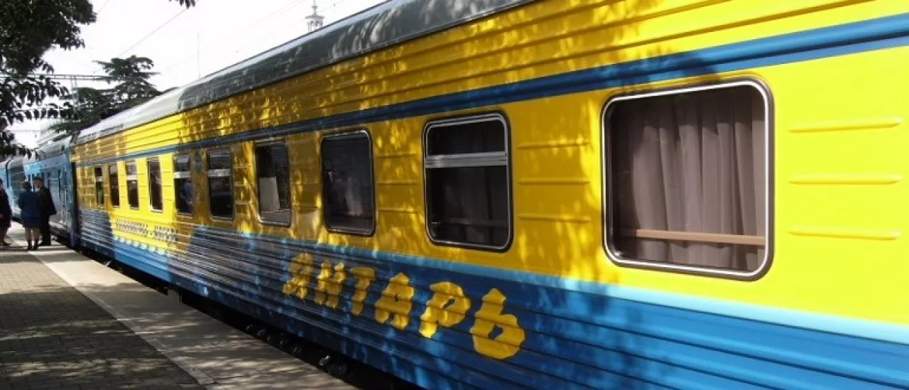 Фирменный поезд «Янтарь»